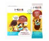 I-KIDS POPS ไอ-คิดส์ ป๊อปส์ อมยิ้มวิตามินรวม รสโคล่า