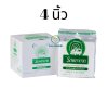 GAUZE ผ้าก๊อซฆ่าเชื้อ ตรารถพยาบาล 4 x 4 นิ้ว (แบบซอง และแบบกล่อง) GAUZE ผ้าก๊อซฆ่าเชื้อ ตรารถพยาบาล 4 x 4 นิ้ว (แบบซอง และแบบกล่อง)