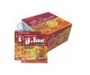 SEA LYTE  ซีไลท์  เกลือแร่ รสส้ม จำกัดการสั่งซื้อ 3 กล่อง/ครั้ง
