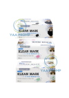 KLEAN MASK คลีนแมสก์ หน้ากากอนามัยสำหรับผู้ใหญ่ (สีดำ/สีเขียว/สีชมพู)