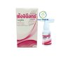 FUNGINOX SOLUTION 25ML ฟังจิน็อกซ์  สเปรย์ฆ่าเชื้อรา 25 มล.