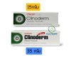 CLINODERM CREAM  คลิโนเดิอร์ม ครีม  แก้คัน 15กรัม / 35กรัม