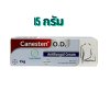CANESTEN OD CREAM  คาเนสเทน โอดี ครีม ขนาด 15 กรัม
