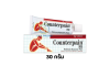 COUNTERPAIN เคาน์เตอร์เพน สูตรร้อน ขนาด 30 กรัม