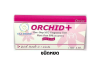 ORCHID ออร์คิด พลัส ชุดตรวจตั้งครรภ์ แบบหยด