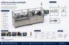 เครื่องประกอบชิ้นงานอัตโนมัติ (Automatic Assembly Machine)