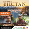 Wonders of Bhutan