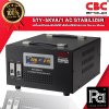 CBC STY 5KVA 22.7A เครื่องปรับแรงดันไฟฟ้าอัตโนมัติ