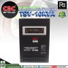 CBC TSV-10KVA เครื่องปรับแรงดันไฟฟ้าอัตโนมัติ