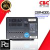 CBC MSV-3KVA เครื่องปรับแรงดันไฟฟ้าอัตโนมัติ