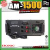 Honic Am-1500 เพาเวอร์มิกซ์หอกระจายข่าว เครื่องขยายเสียง กระจายเสียงไกล ลูกบ้านได้ยินชัด เชื่อมต่อบลูทูธได้ Honic Am-1500 เพาเวอร์มิกซ์หอกระจายข่าว เครื่องขยายเสียง กระจายเสียงไกล ลูกบ้านได้ยินชัด เชื่อมต่อบลูทูธได้