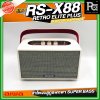AIWA RS-X88 Retro Elite Plus Bluetooth Speaker ลำโพงบลูทูธพกพา SUPER BASS
