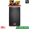 PRO PLUS PJ-15 ลำโพง 2 ทาง ขนาด ดอกซับ 15" 8 โอห์มวอยซ์ 3"KSV ทนความร้อนสูง ตอบสนองความถี่ 45Hz ถึง 18kHz