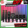 AUDIX DP7 ชุดไมค์กลอง จำนวน 7 ชิ้น