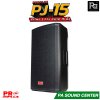 PRO PLUS PJ-15 ลำโพง 2 ทาง ขนาด ดอกซับ 15" 8 โอห์มวอยซ์ 3"KSV ทนความร้อนสูง ตอบสนองความถี่ 45Hz ถึง 18kHz