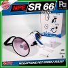 NPE SR-66 Mega phone โทรโข่ง ขนาด 6 นิ้ว กำลังขับ 80 W