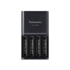 Panasonic แท่นชาร์จถ่าน Eneloop Pro AA2550x4 /K-KJ55HCC40T