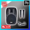 MASTECH  PA 1533 ตู้ลำโพงเคลื่อนที่ 15 นิ้ว พร้อมไมค์ลอยคู่