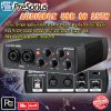 PreSonus AudioBox USB 96 25th ออดิโออินเตอร์เฟส 2 Input / 2 Output, 2 Mic/Line Combo Inputs