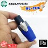 NEUTRIK NL-2FX สปีคคอนตัวผู้