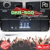 SOUNDVISION DKA 500 Professional Digital Karaoke Amplifier