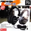 Franken MHP-02 headphone หูฟังครอบหูแบบปิด