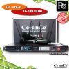 Ce-anCe UHF-789DUAL ไมโครโฟนไร้สาย ไมค์ถือคู่ ปรับความถี่ได้ UHF