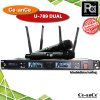 Ce-anCe UHF-789DUAL ไมโครโฟนไร้สาย ไมค์ถือคู่ ปรับความถี่ได้ UHF