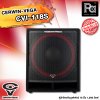 Cerwin Vega CVi-118S 18" Sub Woofer Speaker