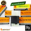 EB NEWTECH EBP-316F เพาเวอร์ปลั๊ก ตัวเมีย