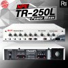 NPE TR-250L เพาเวอร์มิกเซอร์โมโน 125 วัตต์ มีไลน์เอาต์พุต 70V/100V