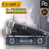 Ce-anCe U-789MINI ไมค์ลอย ถือคู่ คลื่น UHF