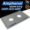 แผ่นเพลท 2 รู XLR Amphenol AMW-XLR-002P