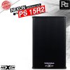 NEXON PS-15R2 Professional 2 Way Loud Speaker ตู้ลำโพง ขนาด 15 นิ้ว