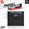 PEAVEY RAGE 158 ตู้แอมป์กีตาร์