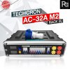 TECHCRON AC-32A M2 RACK 2U ชุดจ่ายไฟ โหลดเซ็นเตอร์ พร้อมแร็ค ABS 2U ลึก 17 ลึก