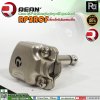 REAN RP2RCF ปลั๊กแจ็คโมโนก้นแบน หัวคอนเน็คเตอร์ TS 1/4″ คุณภาพสูง สำหรับต่อเครื่องดนตรี