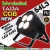 TADA COB NEW ไฟเคลียร์ 54L3 Warm White New (4หลอด)