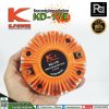 KPOWER KD-17E ไดร์ฟเวอร์ แบบยึดน๊อต