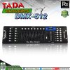 TADA DMX-512 / CONTROL DMX512 บอร์ดคุมไฟ บอร์ดคอนโทรล