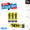 SPA ถ่านชาร์จ AA รุ่น KR1100 mAh (แพค 4 ก้อน)