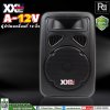 XXL Power A-12V ตู้ลำโพงเคลื่อนที่ 12 นิ้ว พร้อมไมค์ลอย มี บลูทูธ และแบตเตอรี่ชาร์จในตัว