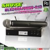 SHURE BLX24RA/SM58-R12 ไมค์ลอยเดี่ยว