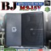 BJ M2-15V ตู้ลำโพงขนาด 15 นิ้ว 400 วัตต์ **ขายเป็นคู่**