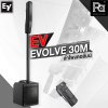 Electro Voice EVOLVE 30M ลำโพงคอลัมน์แอคทีฟ ดิจิตอลมิกเซอร์ 6 ชาแนลในตัว