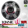 KANE WRE 18WR999 ดอกลำโพง 18" 1000W ว้อยส์ 4 นิ้ว