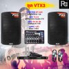 ชุดเครื่องเสียง VTX - 3