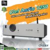 Clef Audio 1250 อินทิเกรตแอมป์สเตริโอ พร้อมบลูทูธ