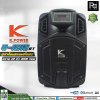 K.POWER A-1212BT ตู้ลำโพงล้อลาก 12 นิ้ว 350 วัตต์ มีแอมป์และแบตเตอรี่ในตัว พร้อมไมค์ลอยคู่ และไมค์คาดศีรษะ