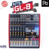 NTS GL-8 มิกเซอร์อนาลอก 8 ชาแนล สมบูรณ์แบบ ลงตัว ทุกรายละเอียด